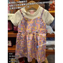 (出清) 香港迪士尼樂園限定 長髮公主 造型圖案幼兒假兩件式洋裝 (BP0028)